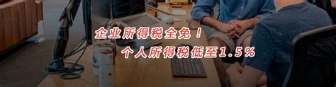 扬州代理记账-扬州公司商标注册-扬州代理记账公司-扬州工商注册公司