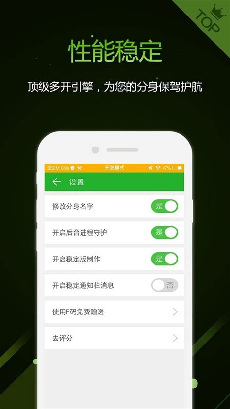 手机助手软件哪个更好用 手机助手软件app下载推荐_豌豆荚