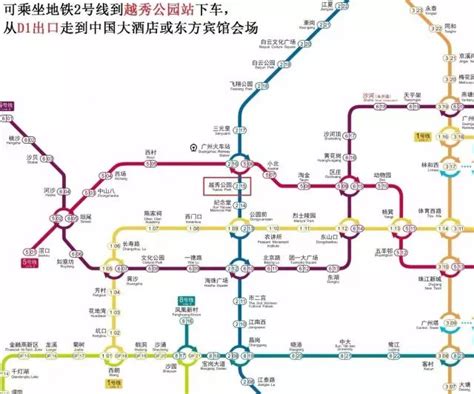 副中心地铁规划图,副地铁,通州地铁规划图2025年_大山谷图库