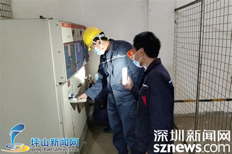 保山市第一批充电桩建设项目施工（隆阳区、施甸县、昌宁县） - 云南鑫能电力工程有限公司