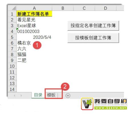 清镇市百合影视工作室介绍企业发展分析报告-Word模板下载_编号qvzpjxwn_熊猫办公