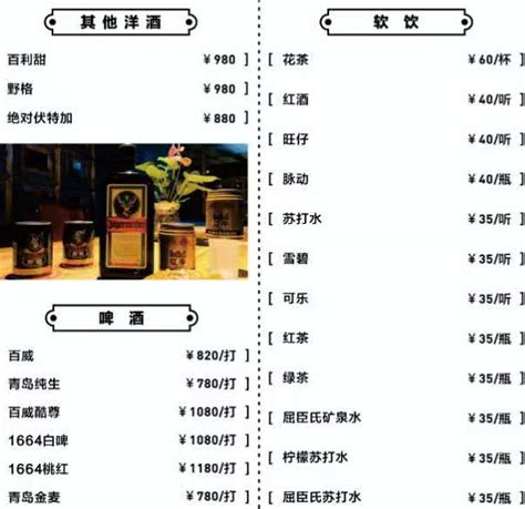 北京宝泰温莎文化发展有限公司2020最新招聘信息_电话_地址 - 58企业名录