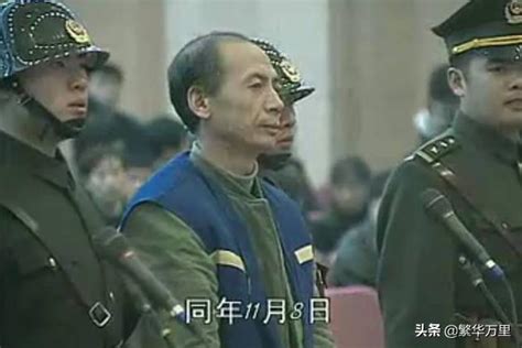 第02集 1996年，沈阳3.8大案悍匪：孙德林、汪家礼
