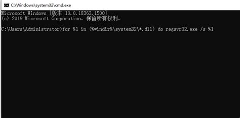 win10系统电脑缺失dll文件一键修复教程_Windows