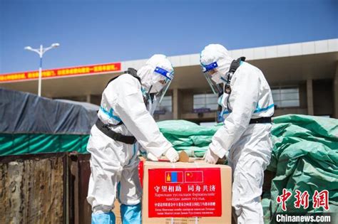 中国向叙利亚援助新一批新冠疫苗_凤凰网视频_凤凰网