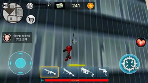 火柴人绳索英雄2下载安装-火柴人绳索英雄2手机版v2.0.9 官方正版-007游戏网