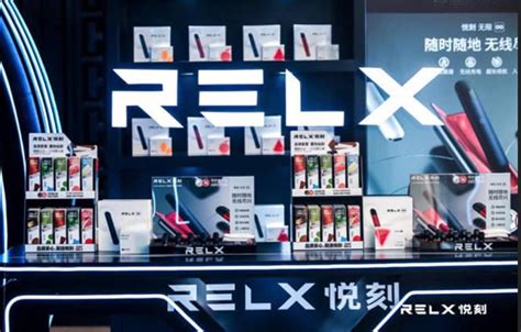 Relx悦刻：“第二支”电子烟上市公司 | 最新最全的电子烟产品新闻与行业动态 - 蒸汽动态