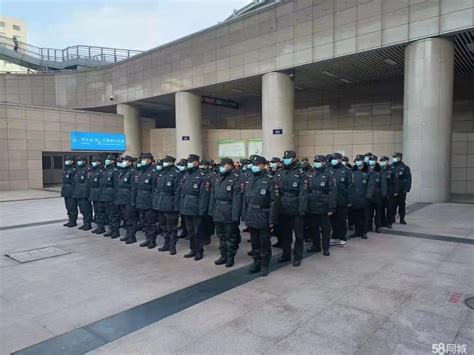 河南广成保安服务有限公司简介_电话_地址 - 北京58同城