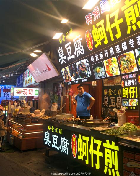 据说每个城市，都有一条适合吃货去的美食街-走遍四川-麻辣社区