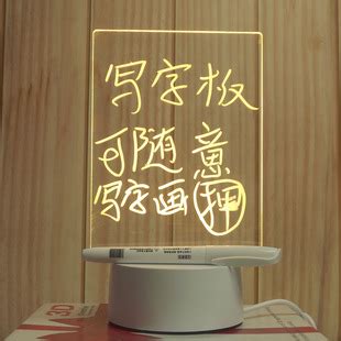 广告LED荧光板 40 60发光写字板 手写夜光黑板4060电子留言广告板-阿里巴巴