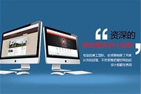 SEO推广保持网站内容更新频率-厦门领众品牌策划有限公司