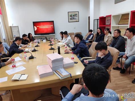 北京市教委高校学生处到我校检查调研就业工作-对外经济贸易大学新闻网