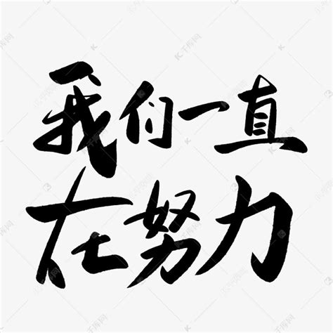 小学生汉语文拼音PPT课件 -PPT模板-图创网
