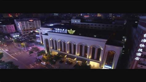山西太原江南大酒店（四部）欢迎您！_腾讯视频