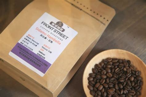 埃塞俄比亚西达摩咖啡豆 Sidamo古吉花魁咖啡豆风味口感特点 中国咖啡网