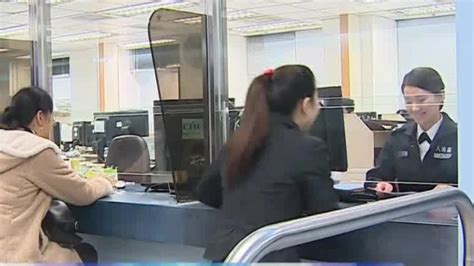 香港入境处延长换领身份证预约日期至96天_凤凰网视频_凤凰网