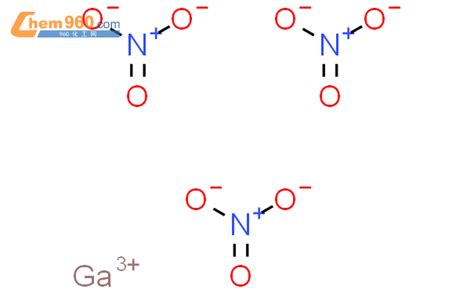 硝酸镓「CAS号：13494-90-1」 – 960化工网