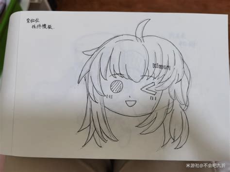 随便画画图片