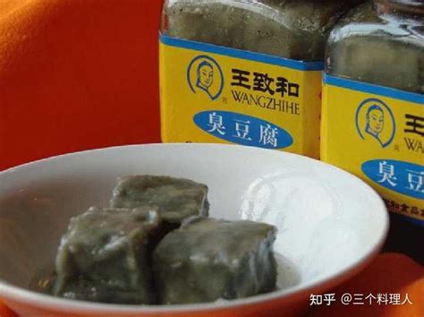 臭豆腐怎么发酵的—臭豆腐怎么发酵的快 - 美食资讯 - 华网