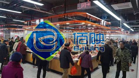 郴州市市场监管局召开2020年第2次局务会 - 市州传真 - 新湖南