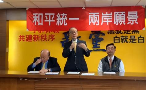 新党副主席李胜峰：台湾人是中国人 台当局为什么不敢承认？