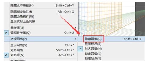 透视匹配实用程序-3DSMAX2017官方简体中文图文实例教程全集