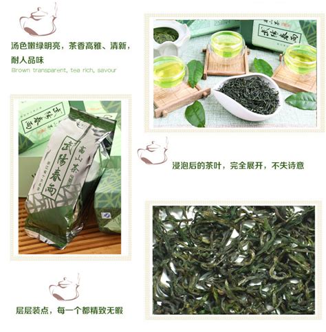 新茶铁观音茶叶散装小包装500g - 茶店网chadian.com--买好茶,卖好茶，就上手机茶店App