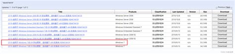 VMware问题 ,我装了WIN10也装了VMTools,依然没法自动适应窗口?-ZOL问答