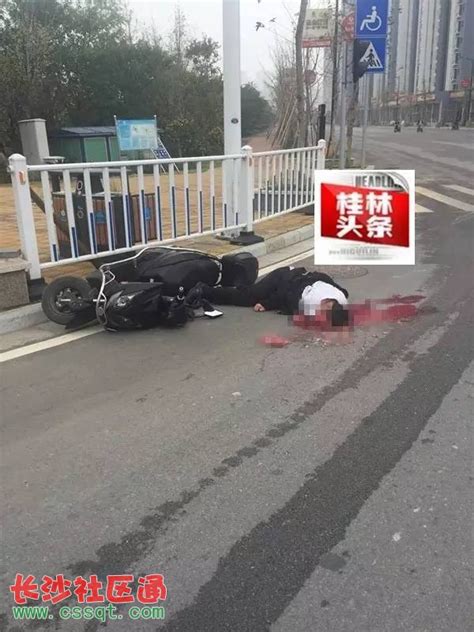 江西吉安一公园路口发生车祸 致一男子受伤倒地_视频_长沙社区通