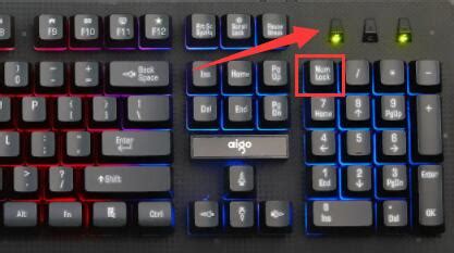 键盘调灯光是哪个键,键盘怎么开启灯光 - 品尚生活网