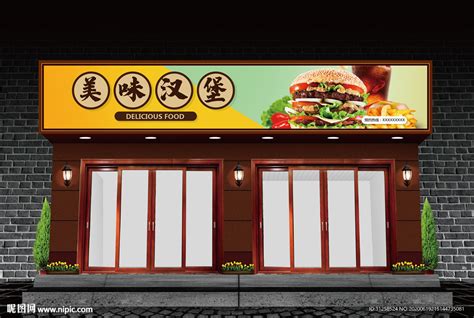 美式汉堡店logo设计餐饮字体标志商标设计_Tuzi设计-站酷ZCOOL