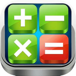 苹果计算器app推荐-苹果手机科学计算器下载-iphone最好的免费计算器-绿色资源网