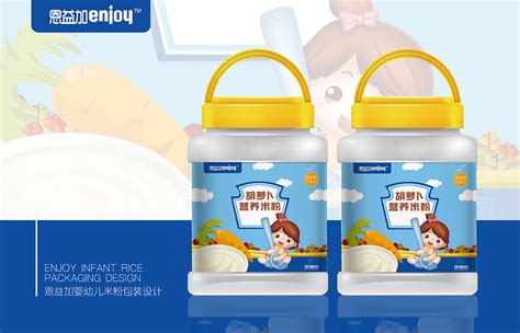 婴童食品包装设计-三明品牌|平面|包装|三明品牌设计 - 原创作品 - 站酷 (ZCOOL)
