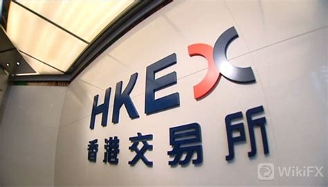 香港交易所推出全新股票期货交易激励计划