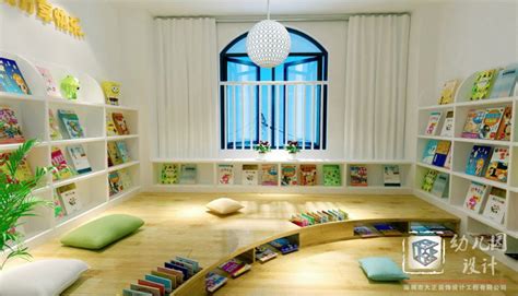深圳幼儿园阅读室设计_幼儿园图书室设计效果图 - 深圳大正设计