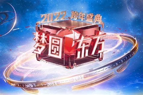 网传湖南卫视跨年晚会名单：杨幂、杨紫、王一博、易烊千玺都要来