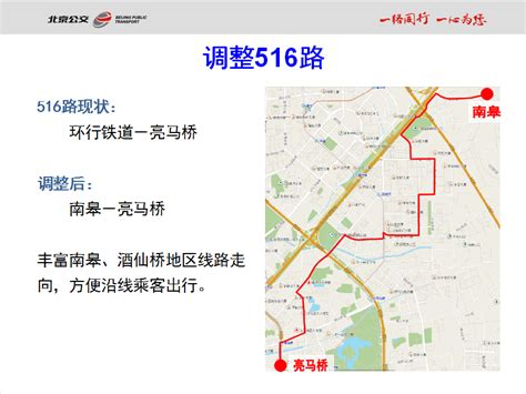 上海17路_上海17路公交车路线_上海17路公交车路线查询_上海17路公交车路线图