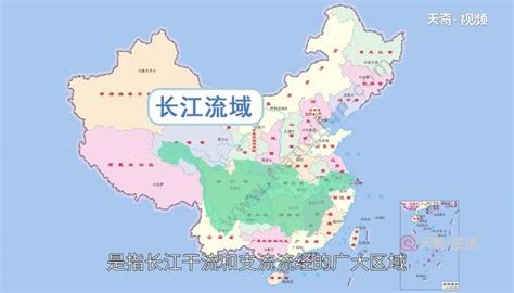 长江流域地图图片