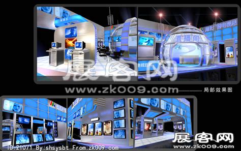 湖北省13个地市级广播电视台全部完成高清化建设_行业新闻-武汉天宇声源科技有限公司