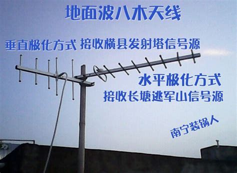 电子元器件智造基地出地面三四层_家在龙岗 - 家在深圳