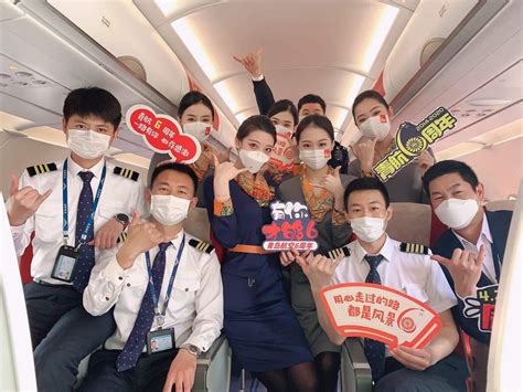 青岛航空-2020年空中安全员招聘简章-青岛站（6月30日）截止报名 - 知乎