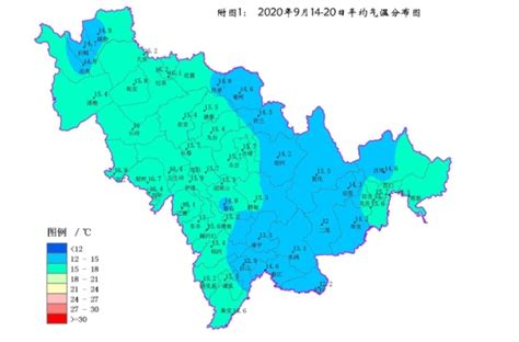 今年比往年冷得格外早吗？事实上，入秋以来吉林省与常年同期相比气温略高、降水特多_社会热点_社会频道_云南网