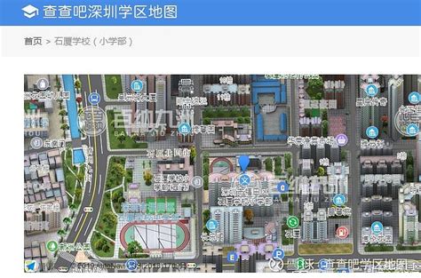 深圳福田汽车站在哪？怎么去？公交地铁直达吗？- 深圳本地宝