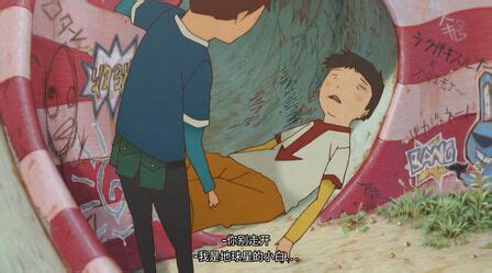 山村老尸2：童年阴影系列，比楚人美更可怕的恶鬼，你看过吗？_腾讯视频