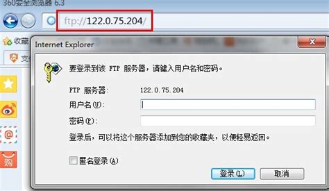 访问FTP 报错：打开FTP服务器上的文件夹时发生错误。请检查是否有权限访问该文件夹 550 No such file or ...