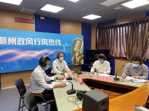 潮州市林业局上线“潮州政风行风热线”直播节目听众反映的问题及答复情况（2022年3月16日）