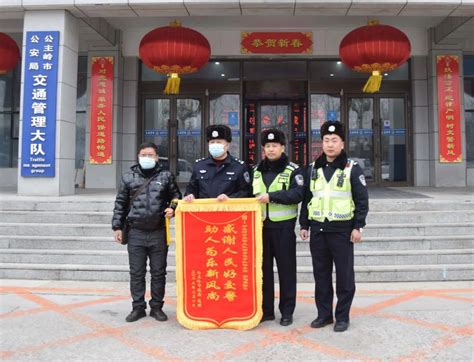 日前，@天津西青交警 张家窝大队接到市民报警称|交警_新浪新闻