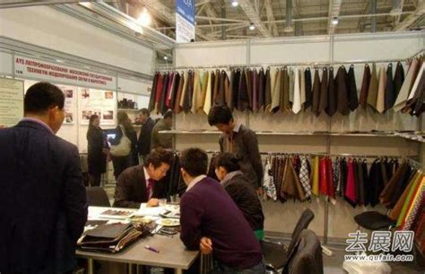 2023年俄罗斯（莫斯科）专业国际纺织面料展 - 会展之窗