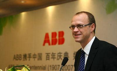 ABB 2018年实现稳健增长 - 北京天朗八维技术有限公司