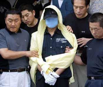 一年内杀害19人 韩国最大连环杀人案凶手罪行剖析：国际新闻 · 南方网